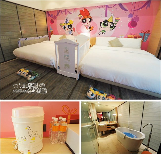 台南住宿》和逸飯店cozzi hotel台南西門館.老皮、熊熊遇見你、飛天小女警都來了 @青青小熊*旅遊札記 台南住宿》和逸飯店cozzi hotel台南西門館.老皮、熊熊遇見你、飛天小女警都來了 @青青小熊*旅遊札記