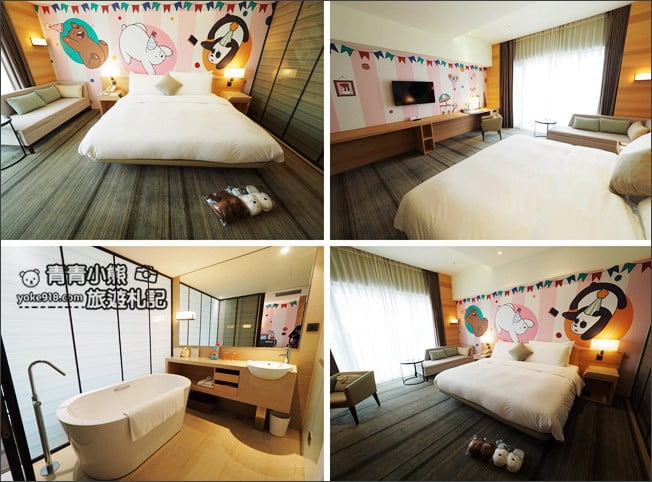 台南住宿》和逸飯店cozzi hotel台南西門館．老皮、熊熊遇見你、飛天小女警都來了 @青青小熊＊旅遊札記