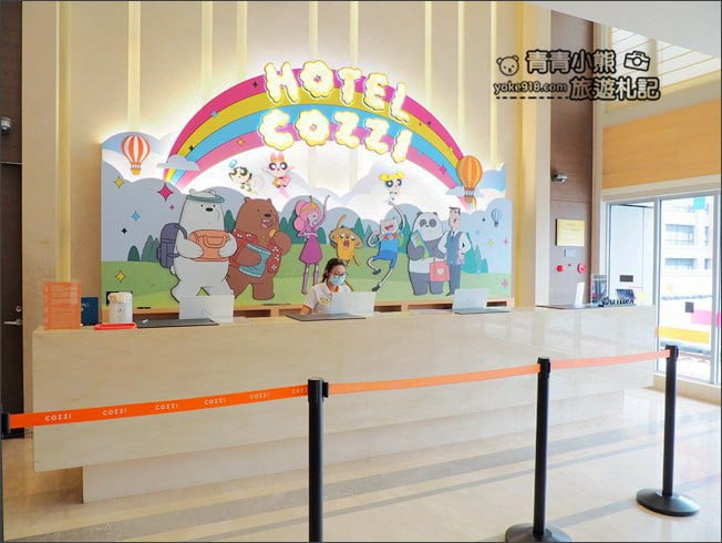 台南住宿》和逸飯店cozzi hotel台南西門館.老皮、熊熊遇見你、飛天小女警都來了 @青青小熊*旅遊札記 台南住宿》和逸飯店cozzi hotel台南西門館.老皮、熊熊遇見你、飛天小女警都來了 @青青小熊*旅遊札記