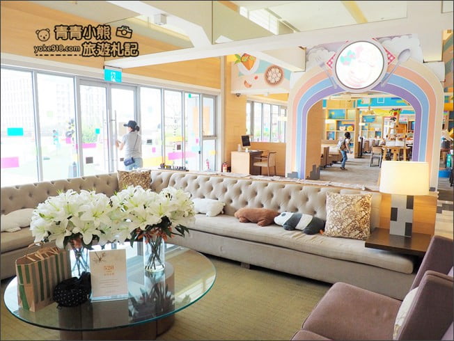 台南住宿》和逸飯店cozzi hotel台南西門館．老皮、熊熊遇見你、飛天小女警都來了 @青青小熊＊旅遊札記