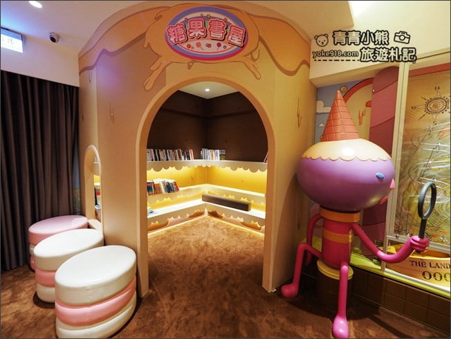 台南住宿》和逸飯店cozzi hotel台南西門館．老皮、熊熊遇見你、飛天小女警都來了 @青青小熊＊旅遊札記