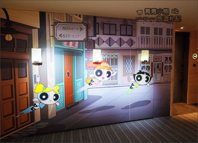 台南住宿》和逸飯店cozzi hotel台南西門館.老皮、熊熊遇見你、飛天小女警都來了 @青青小熊*旅遊札記 台南住宿》和逸飯店cozzi hotel台南西門館.老皮、熊熊遇見你、飛天小女警都來了 @青青小熊*旅遊札記