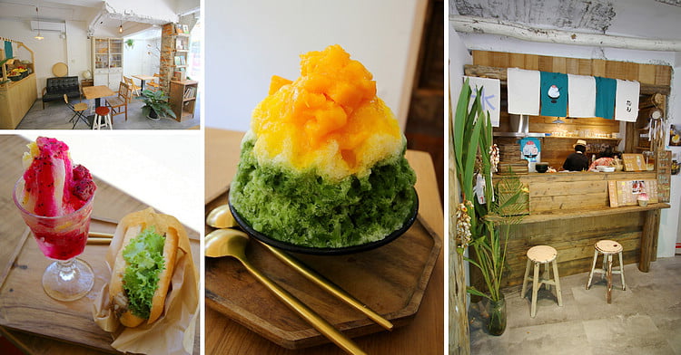台中冰品》花毛 かき氷喫茶．黎明新村內隱藏版日式冰店 @青青小熊＊旅遊札記