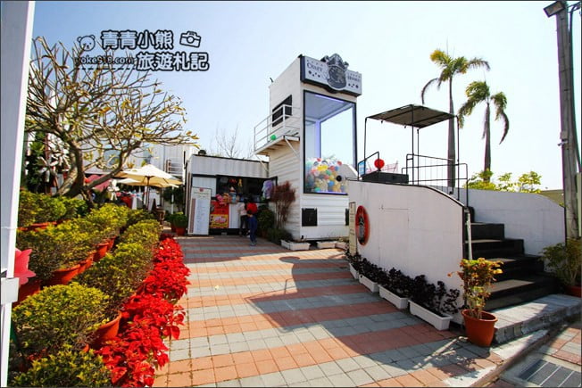 彰化景點》田尾綠野仙蹤貨櫃文創園區.來這拍照打卡,順便品嚐好吃的披蕯 @青青小熊*旅遊札記 彰化景點》田尾綠野仙蹤貨櫃文創園區.來這拍照打卡,順便品嚐好吃的披蕯 @青青小熊*旅遊札記