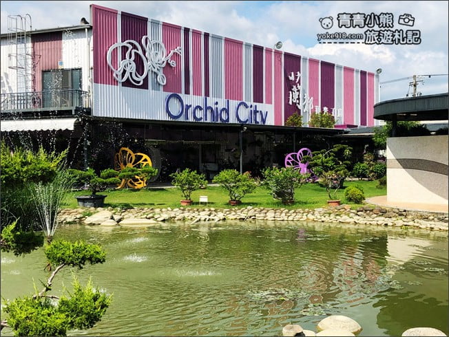 台南景點》蘭都觀光工廠,六甲景點~戶外浪漫造景,還有沙池好玩又好拍 @青青小熊*旅遊札記 台南景點》蘭都觀光工廠,六甲景點~戶外浪漫造景,還有沙池好玩又好拍 @青青小熊*旅遊札記