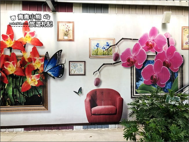 台南景點》蘭都觀光工廠,六甲景點~戶外浪漫造景,還有沙池好玩又好拍 @青青小熊*旅遊札記 台南景點》蘭都觀光工廠,六甲景點~戶外浪漫造景,還有沙池好玩又好拍 @青青小熊*旅遊札記