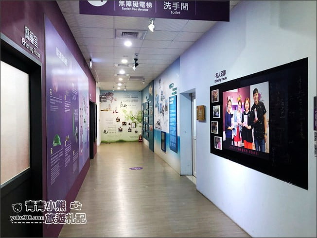 台南景點》蘭都觀光工廠,六甲景點~戶外浪漫造景,還有沙池好玩又好拍 @青青小熊*旅遊札記 台南景點》蘭都觀光工廠,六甲景點~戶外浪漫造景,還有沙池好玩又好拍 @青青小熊*旅遊札記