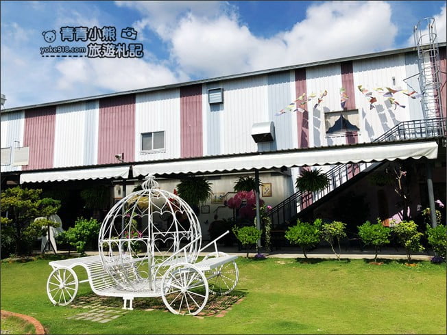 台南景點》蘭都觀光工廠，六甲景點~戶外浪漫造景，還有沙池好玩又好拍 @青青小熊＊旅遊札記