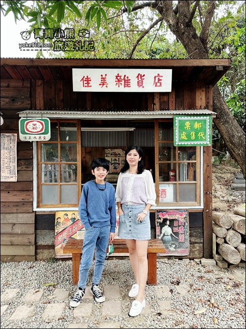 台南景點》鐵支路公園.牛稠子車站以鐵道、火車站為主題打造的公園 @青青小熊*旅遊札記 台南景點》鐵支路公園.牛稠子車站以鐵道、火車站為主題打造的公園 @青青小熊*旅遊札記