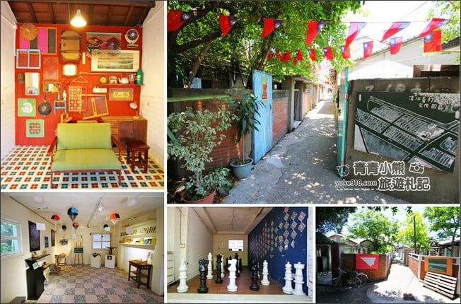 台中景點》清水眷村文化園區.免門票~一起走進那個年代,散步好去處 @青青小熊*旅遊札記 台中景點》清水眷村文化園區.免門票~一起走進那個年代,散步好去處 @青青小熊*旅遊札記