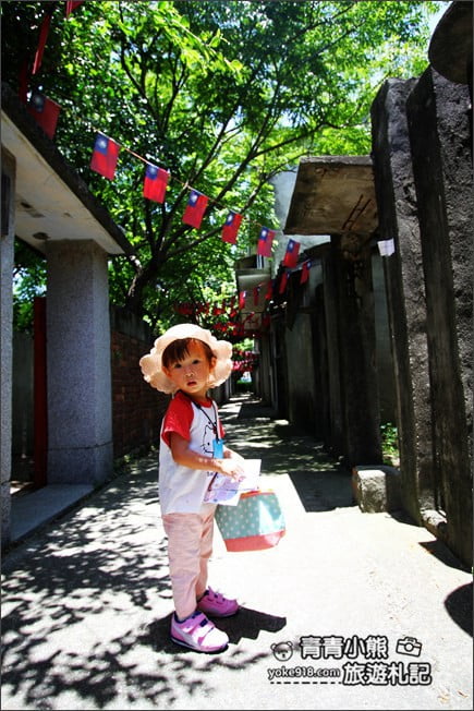台中景點》清水眷村文化園區．免門票~一起走進那個年代，散步好去處 @青青小熊＊旅遊札記