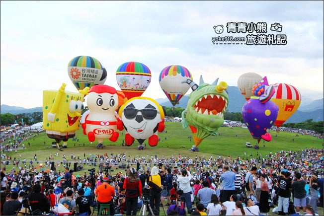 2020台東熱氣球嘉年華》現場實況.活動資訊.一起來去台東賞熱氣球 @青青小熊*旅遊札記 2020台東熱氣球嘉年華》現場實況.活動資訊.一起來去台東賞熱氣球 @青青小熊*旅遊札記