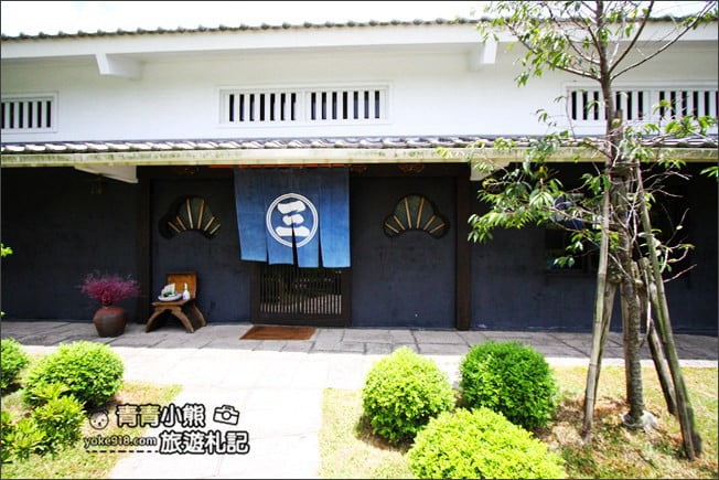 屏東潮州景點》三平咖啡．禪風日式建築咖咖啡廳~來去感受濃濃日本味 @青青小熊＊旅遊札記