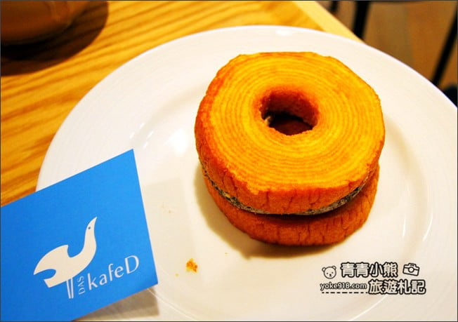 台中景點》KafeD 德勒斯登河岸咖啡.台中約會景點~一起來吃甜點喝咖啡 @青青小熊*旅遊札記 台中景點》KafeD 德勒斯登河岸咖啡.台中約會景點~一起來吃甜點喝咖啡 @青青小熊*旅遊札記