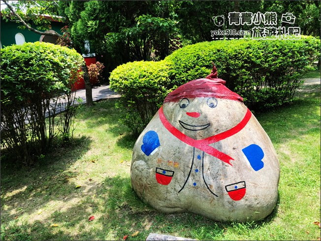 台中景點》鐵道之鄉酒莊.巨大造景好好拍~后豐鐵馬道旁的可愛酒莊 @青青小熊*旅遊札記 台中景點》鐵道之鄉酒莊.巨大造景好好拍~后豐鐵馬道旁的可愛酒莊 @青青小熊*旅遊札記