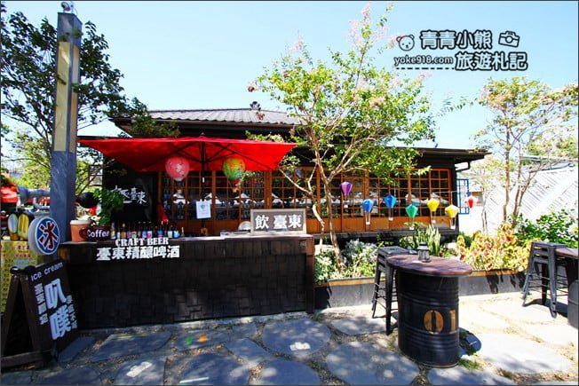 台東景點》波浪屋-TTstyle原創館.台東鐵花村旁的波浪屋彩色貨櫃 @青青小熊*旅遊札記 台東景點》波浪屋-TTstyle原創館.台東鐵花村旁的波浪屋彩色貨櫃 @青青小熊*旅遊札記