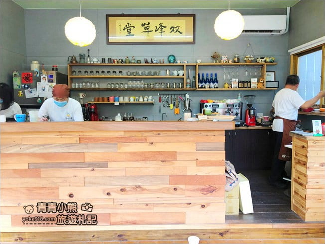 苗栗景點》雙峰草堂．隱身山上的美味銅鑼燒~日式玻璃屋茶屋 @青青小熊＊旅遊札記