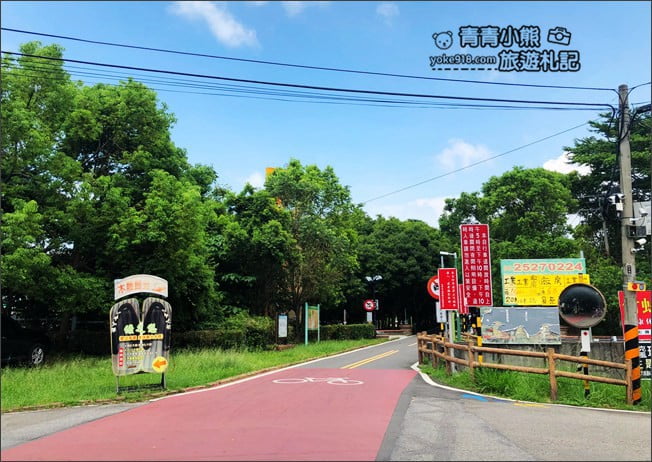台中景點》200days.東豐綠色走廊最新打景點~走網美風的銅板價芋仔冰 @青青小熊*旅遊札記 台中景點》200days.東豐綠色走廊最新打景點~走網美風的銅板價芋仔冰 @青青小熊*旅遊札記