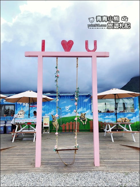 花蓮景點》崇德瑩農場.台版紐西蘭~花蓮美麗的山.療癒的海 @青青小熊*旅遊札記 花蓮景點》崇德瑩農場.台版紐西蘭~花蓮美麗的山.療癒的海 @青青小熊*旅遊札記