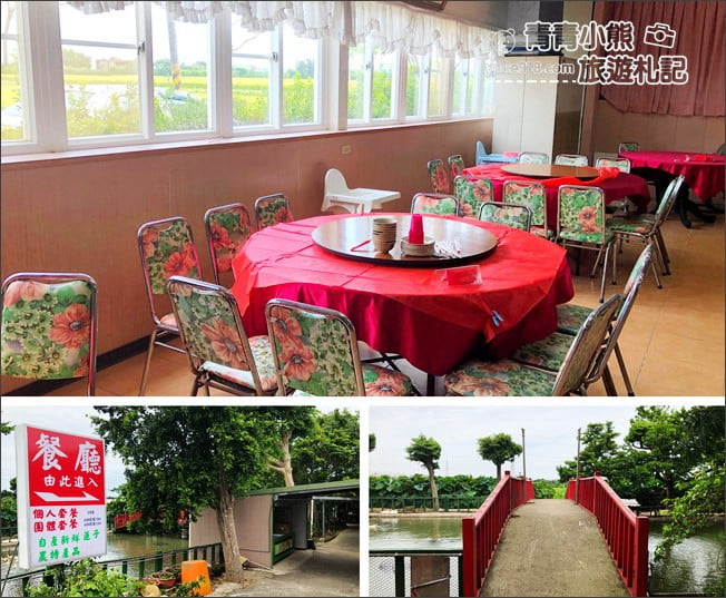 桃園觀音景點》賞蓮花一日遊．2020蓮花季熱鬧登場.坐大王蓮.吃蓮花餐~一起賞花去 @青青小熊＊旅遊札記