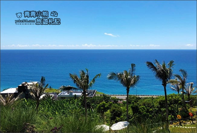花蓮景點》海崖谷絕美海景咖啡廳.情侶約會必去,一起悠閒放鬆看海去 @青青小熊*旅遊札記 花蓮景點》海崖谷絕美海景咖啡廳.情侶約會必去,一起悠閒放鬆看海去 @青青小熊*旅遊札記