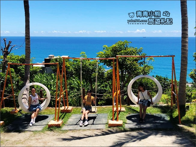 花蓮景點》海崖谷絕美海景咖啡廳.情侶約會必去,一起悠閒放鬆看海去 @青青小熊*旅遊札記 花蓮景點》海崖谷絕美海景咖啡廳.情侶約會必去,一起悠閒放鬆看海去 @青青小熊*旅遊札記