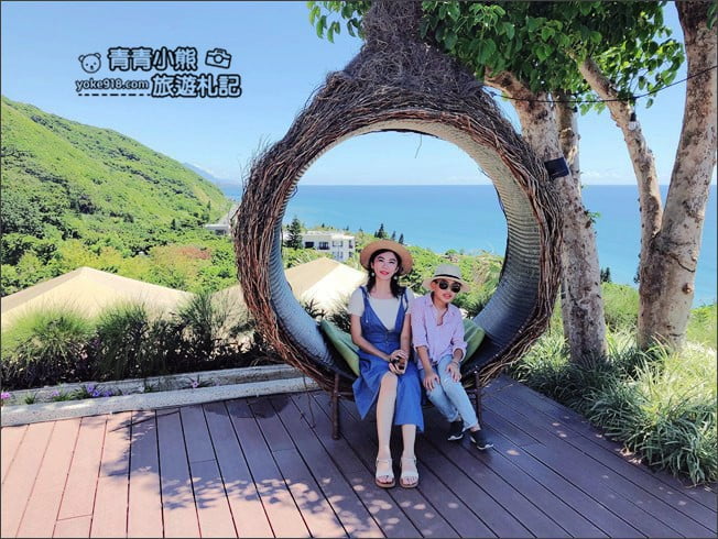 花蓮景點》海崖谷絕美海景咖啡廳.情侶約會必去,一起悠閒放鬆看海去 @青青小熊*旅遊札記 花蓮景點》海崖谷絕美海景咖啡廳.情侶約會必去,一起悠閒放鬆看海去 @青青小熊*旅遊札記