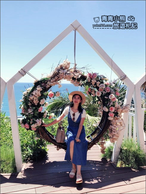 花蓮景點》海崖谷絕美海景咖啡廳.情侶約會必去,一起悠閒放鬆看海去 @青青小熊*旅遊札記 花蓮景點》海崖谷絕美海景咖啡廳.情侶約會必去,一起悠閒放鬆看海去 @青青小熊*旅遊札記