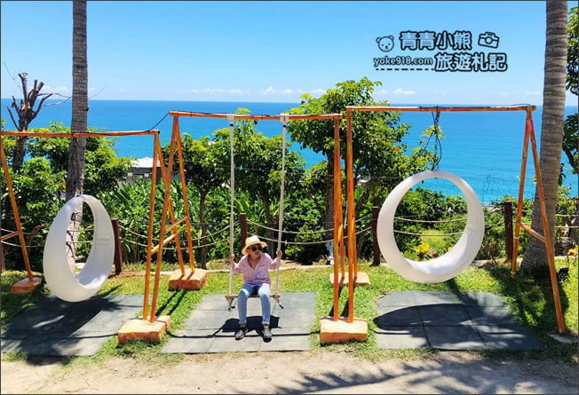 花蓮景點》海崖谷絕美海景咖啡廳.情侶約會必去,一起悠閒放鬆看海去 @青青小熊*旅遊札記 花蓮景點》海崖谷絕美海景咖啡廳.情侶約會必去,一起悠閒放鬆看海去 @青青小熊*旅遊札記