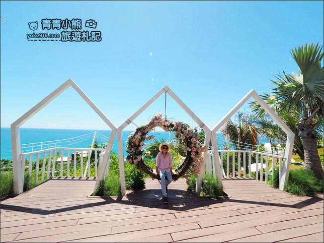 花蓮景點》海崖谷絕美海景咖啡廳.情侶約會必去,一起悠閒放鬆看海去 @青青小熊*旅遊札記 花蓮景點》海崖谷絕美海景咖啡廳.情侶約會必去,一起悠閒放鬆看海去 @青青小熊*旅遊札記