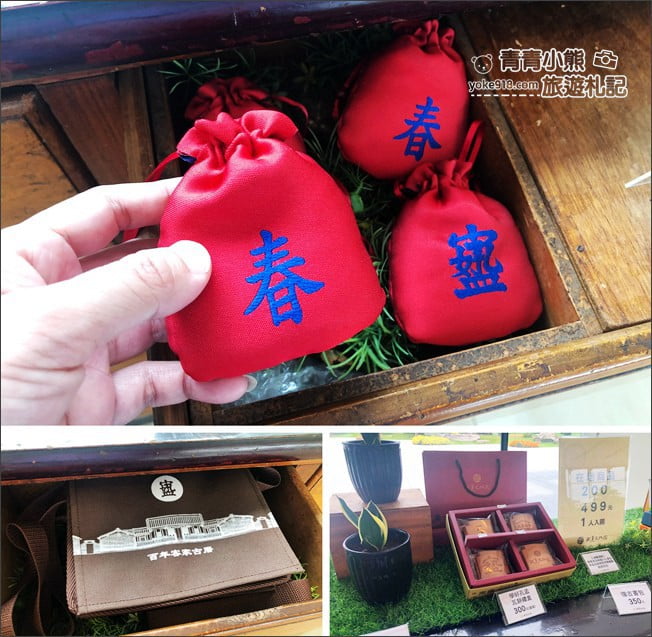彰化景點》成美文化園.有台版兼六園的日式造景,平地版嘉明湖,茂密的落羽松步道 @青青小熊*旅遊札記 彰化景點》成美文化園.有台版兼六園的日式造景,平地版嘉明湖,茂密的落羽松步道 @青青小熊*旅遊札記