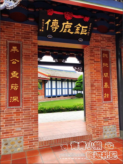 彰化景點》成美文化園.有台版兼六園的日式造景,平地版嘉明湖,茂密的落羽松步道 @青青小熊*旅遊札記 彰化景點》成美文化園.有台版兼六園的日式造景,平地版嘉明湖,茂密的落羽松步道 @青青小熊*旅遊札記