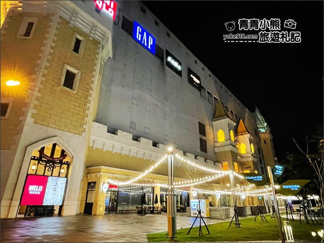 桃園景點》台茂購物中心最新台茂公園-戶外兒童共融遊戲場 @青青小熊*旅遊札記 桃園景點》台茂購物中心最新台茂公園-戶外兒童共融遊戲場 @青青小熊*旅遊札記
