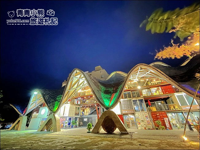 台東景點》波浪屋-TTstyle原創館．台東鐵花村旁的波浪屋彩色貨櫃 @青青小熊＊旅遊札記