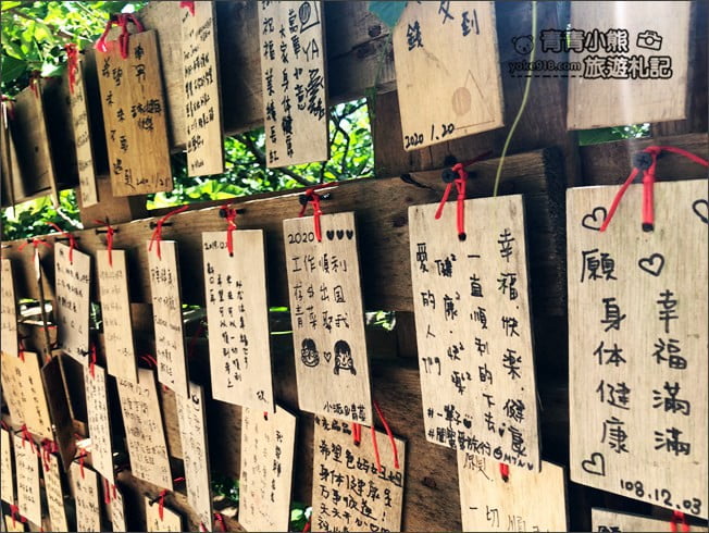 花蓮景點》山度空間.夢幻天空之鏡,帳篷裡喝飲料~看海的好地方 @青青小熊*旅遊札記 花蓮景點》山度空間.夢幻天空之鏡,帳篷裡喝飲料~看海的好地方 @青青小熊*旅遊札記