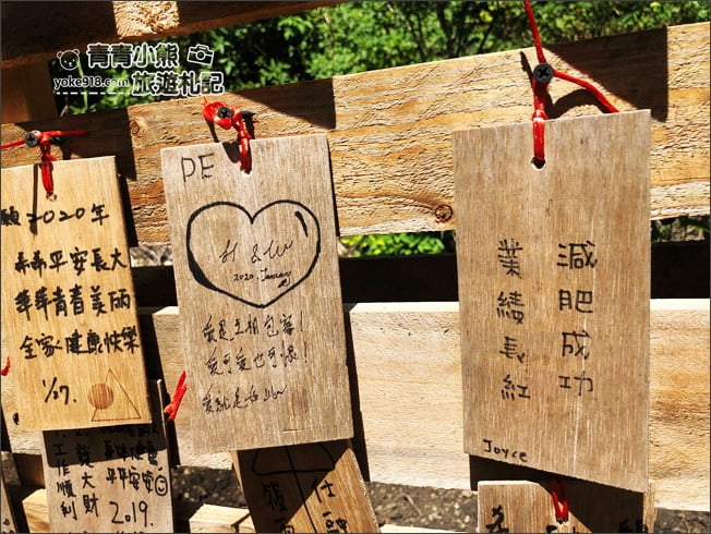 花蓮景點》山度空間.夢幻天空之鏡,帳篷裡喝飲料~看海的好地方 @青青小熊*旅遊札記 花蓮景點》山度空間.夢幻天空之鏡,帳篷裡喝飲料~看海的好地方 @青青小熊*旅遊札記
