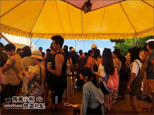 花蓮景點》山度空間.夢幻天空之鏡,帳篷裡喝飲料~看海的好地方 @青青小熊*旅遊札記 花蓮景點》山度空間.夢幻天空之鏡,帳篷裡喝飲料~看海的好地方 @青青小熊*旅遊札記