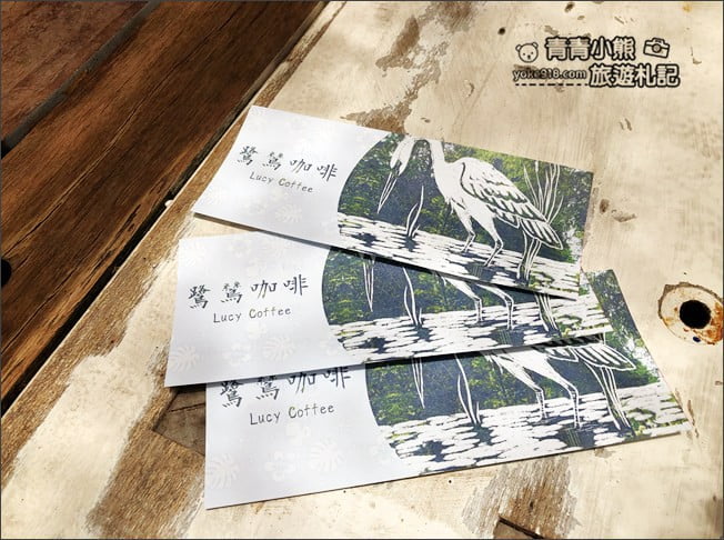 花蓮景點》鷺鷥咖啡.夢幻的童話莊園~彷彿走進歐風城堡裡-下午茶推薦 @青青小熊*旅遊札記 花蓮景點》鷺鷥咖啡.夢幻的童話莊園~彷彿走進歐風城堡裡-下午茶推薦 @青青小熊*旅遊札記