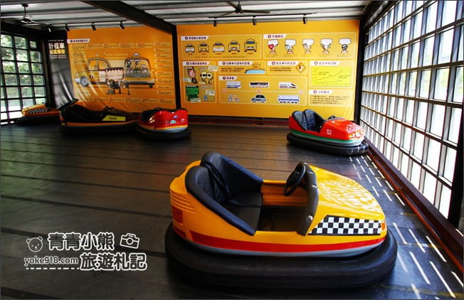宜蘭景點》計程車博物館.欣賞古董車、模型車~宜蘭溜小孩的親子景點 @青青小熊*旅遊札記 宜蘭景點》計程車博物館.欣賞古董車、模型車~宜蘭溜小孩的親子景點 @青青小熊*旅遊札記