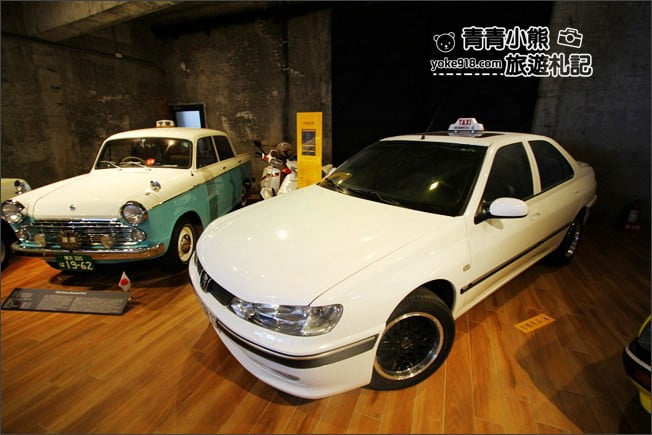 宜蘭景點》計程車博物館.欣賞古董車、模型車~宜蘭溜小孩的親子景點 @青青小熊*旅遊札記 宜蘭景點》計程車博物館.欣賞古董車、模型車~宜蘭溜小孩的親子景點 @青青小熊*旅遊札記