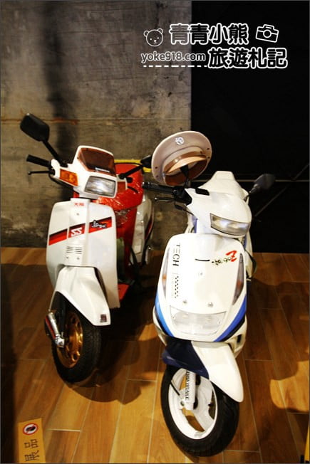 宜蘭景點》計程車博物館.欣賞古董車、模型車~宜蘭溜小孩的親子景點 @青青小熊*旅遊札記 宜蘭景點》計程車博物館.欣賞古董車、模型車~宜蘭溜小孩的親子景點 @青青小熊*旅遊札記