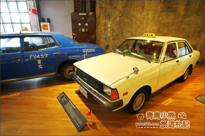 宜蘭景點》計程車博物館.欣賞古董車、模型車~宜蘭溜小孩的親子景點 @青青小熊*旅遊札記 宜蘭景點》計程車博物館.欣賞古董車、模型車~宜蘭溜小孩的親子景點 @青青小熊*旅遊札記
