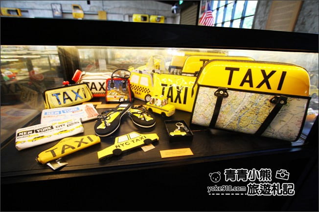 宜蘭景點》計程車博物館.欣賞古董車、模型車~宜蘭溜小孩的親子景點 @青青小熊*旅遊札記 宜蘭景點》計程車博物館.欣賞古董車、模型車~宜蘭溜小孩的親子景點 @青青小熊*旅遊札記