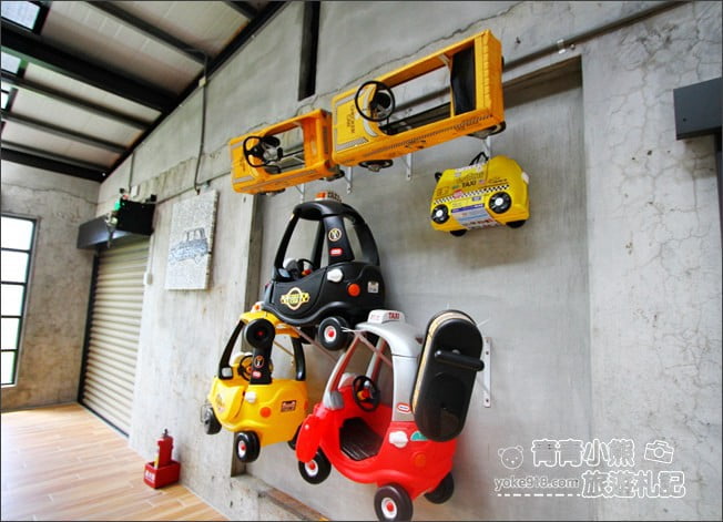 宜蘭景點》計程車博物館.欣賞古董車、模型車~宜蘭溜小孩的親子景點 @青青小熊*旅遊札記 宜蘭景點》計程車博物館.欣賞古董車、模型車~宜蘭溜小孩的親子景點 @青青小熊*旅遊札記