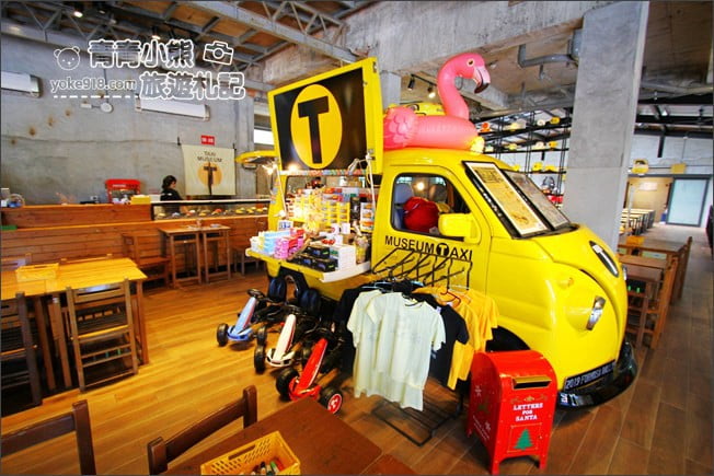 宜蘭景點》計程車博物館.欣賞古董車、模型車~宜蘭溜小孩的親子景點 @青青小熊*旅遊札記 宜蘭景點》計程車博物館.欣賞古董車、模型車~宜蘭溜小孩的親子景點 @青青小熊*旅遊札記