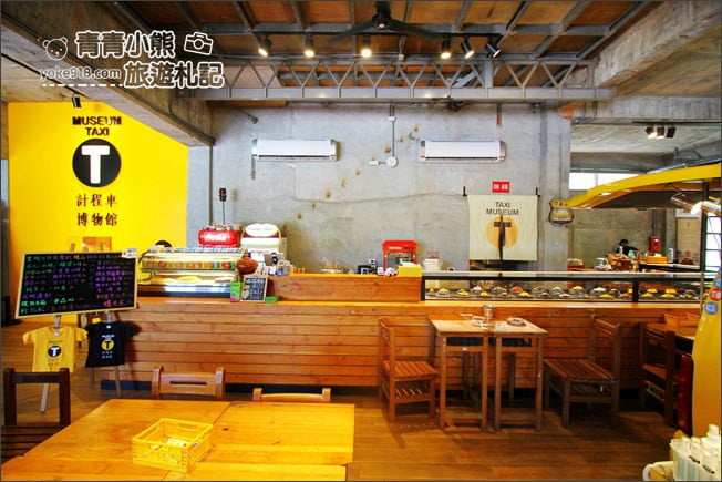 宜蘭景點》計程車博物館．欣賞古董車、模型車~宜蘭溜小孩的親子景點 @青青小熊＊旅遊札記