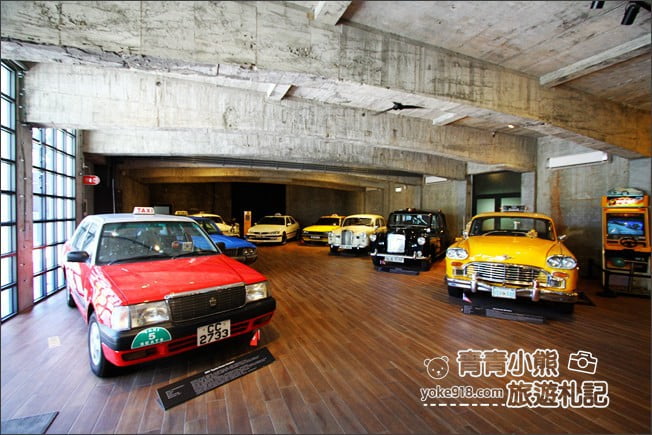 宜蘭景點》計程車博物館.欣賞古董車、模型車~宜蘭溜小孩的親子景點 @青青小熊*旅遊札記 宜蘭景點》計程車博物館.欣賞古董車、模型車~宜蘭溜小孩的親子景點 @青青小熊*旅遊札記