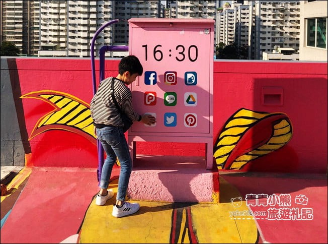高雄景點》時空之城天台圖龍3D彩繪.最大的立體彩繪(詩舒曼蠶絲文化園區) @青青小熊*旅遊札記 高雄景點》時空之城天台圖龍3D彩繪.最大的立體彩繪(詩舒曼蠶絲文化園區) @青青小熊*旅遊札記