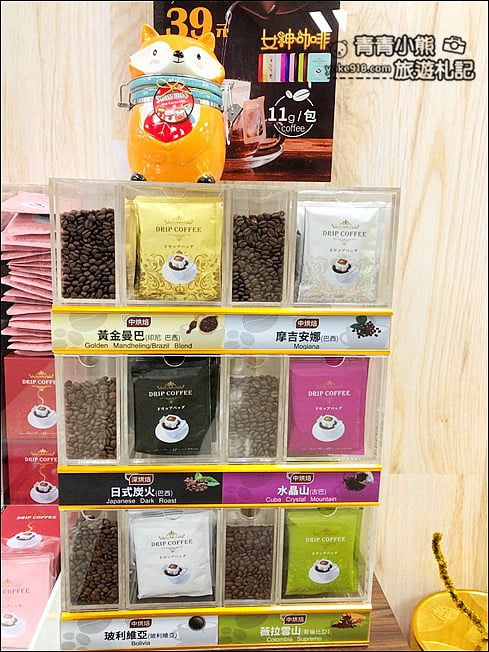 高雄景點》時空之城天台圖龍3D彩繪.最大的立體彩繪(詩舒曼蠶絲文化園區) @青青小熊*旅遊札記 高雄景點》時空之城天台圖龍3D彩繪.最大的立體彩繪(詩舒曼蠶絲文化園區) @青青小熊*旅遊札記