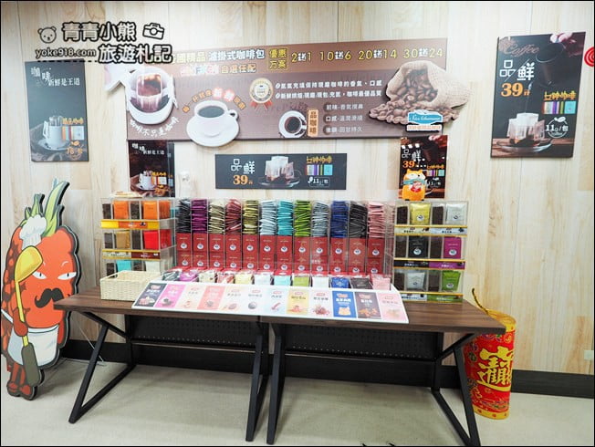 高雄景點》時空之城天台圖龍3D彩繪.最大的立體彩繪(詩舒曼蠶絲文化園區) @青青小熊*旅遊札記 高雄景點》時空之城天台圖龍3D彩繪.最大的立體彩繪(詩舒曼蠶絲文化園區) @青青小熊*旅遊札記